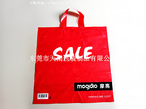 PE手提袋 
