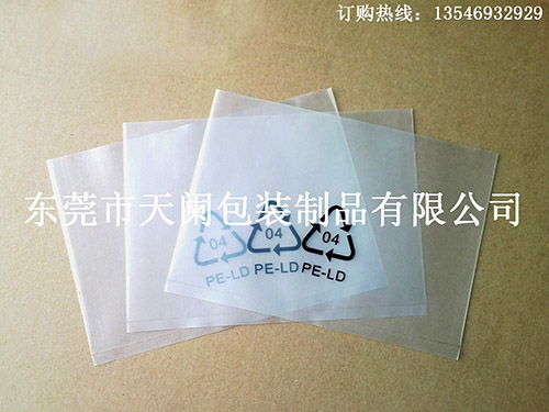 透明PE胶袋