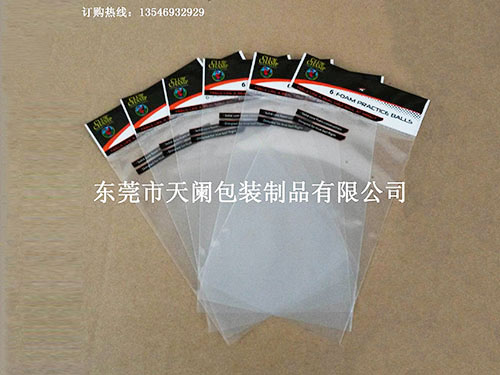 PP卡头印刷袋