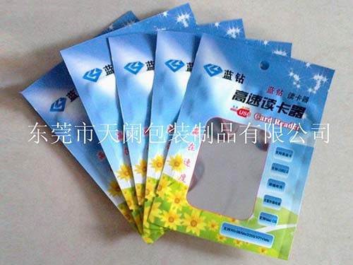 OPP+CPP镀铝膜复合袋