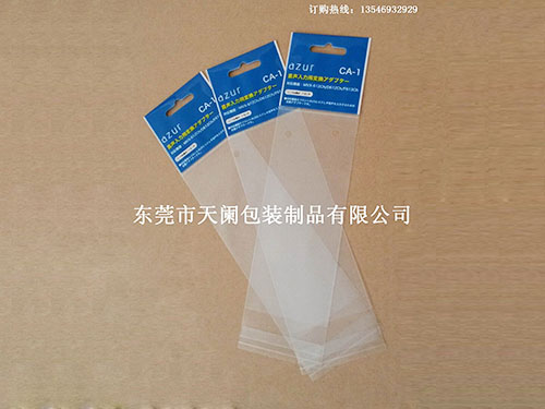OPP胶袋