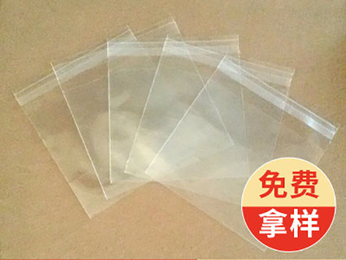 透明PP自粘袋