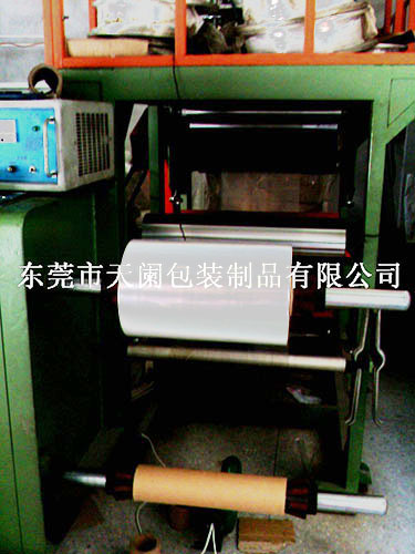 工厂机械
