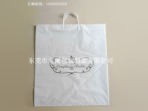 PE叉耳袋