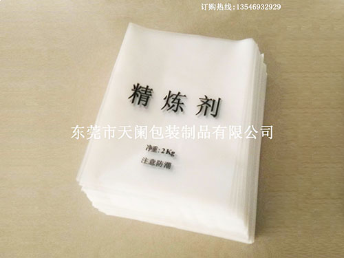 PO胶袋