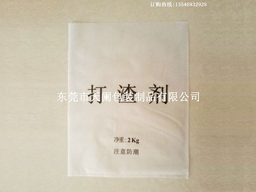 东莞PO胶袋