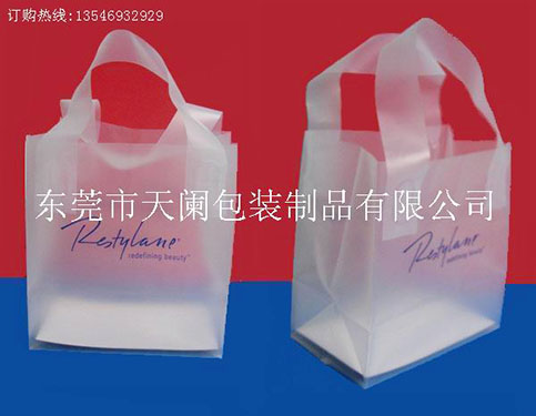 PO塑料袋