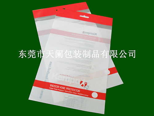 复合袋