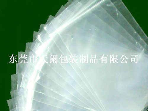自封包装袋