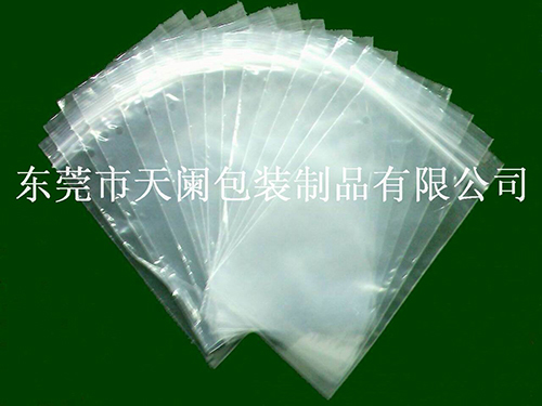 自封塑料袋