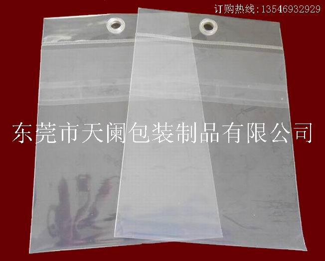 东莞PP鸡眼袋