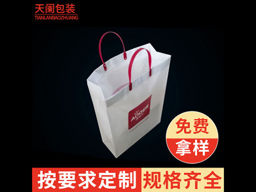 PE手提袋