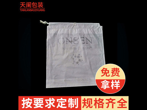 环保袋包装袋
